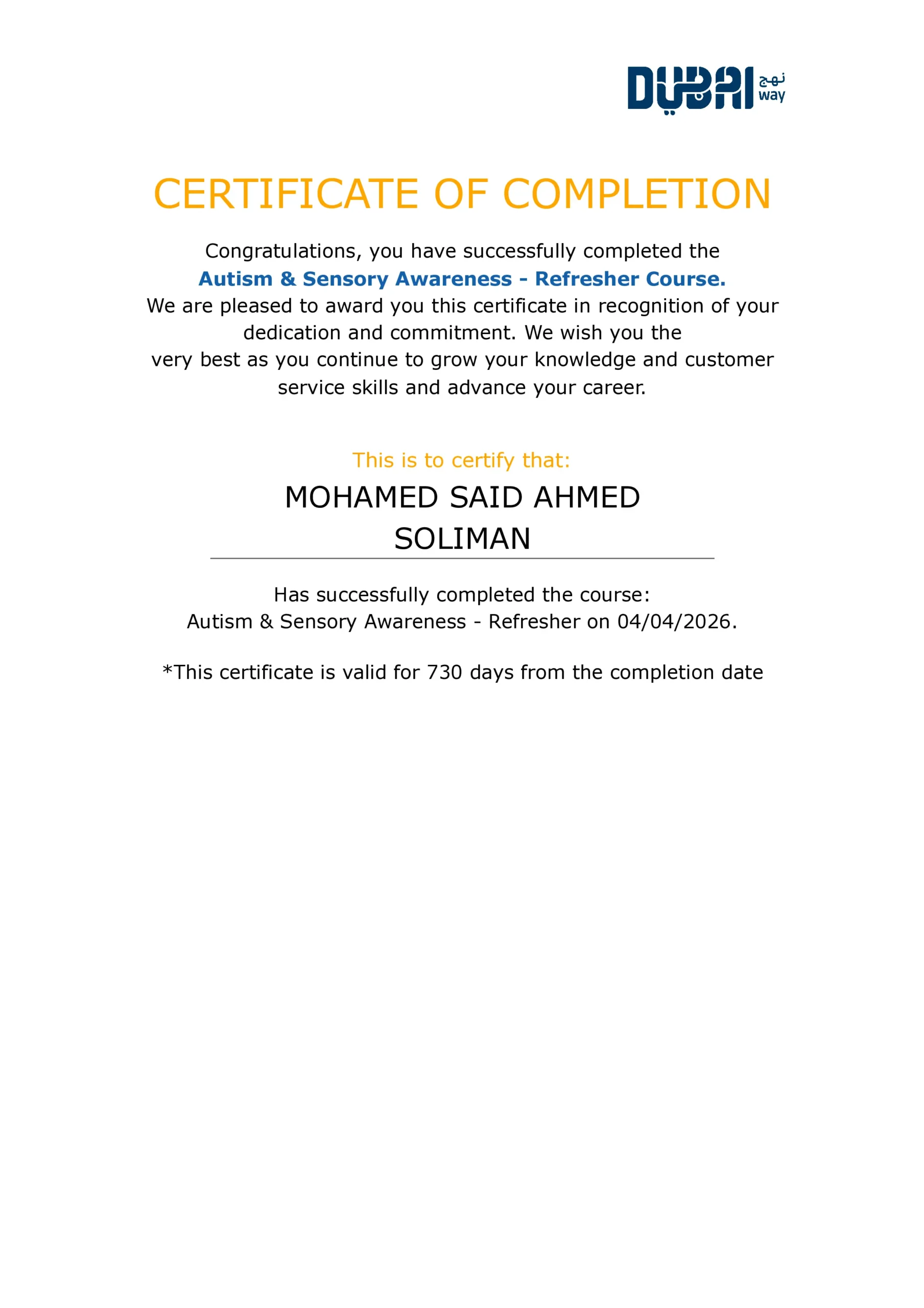 Autism Certificate
